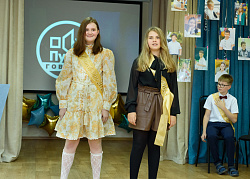 ВЫПУСКНОЙ В ШКОЛЕ 2023