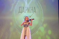 НАМ 25 ЛЕТ