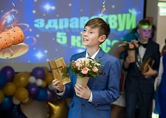 ШКОЛЬНЫЙ ВЫПУСКНОЙ 2019