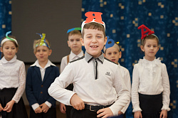 ПРАЗДНИК БУКВАРЯ 2019 ПРАЗДНИК БУКВАРЯ 2019