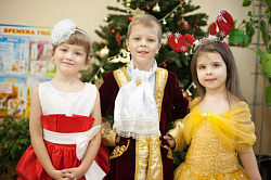 Новогодний утренник 