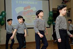 23 ФЕВРАЛЯ 2020