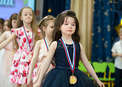 ВЫПУСКНОЙ В ДЕТСКОМ САДУ 2019 ВЫПУСКНОЙ В ДЕТСКОМ САДУ 2019