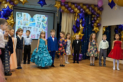 Выпускной 2016