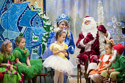 Новогодний утренник 
