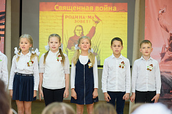 9 МАЯ 2023