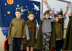 23 ФЕВРАЛЯ 2021