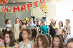 8 МАРТА