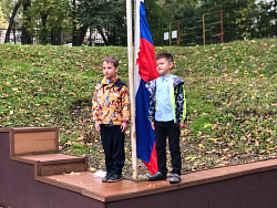 МОЁ ОТЕЧЕСТВО