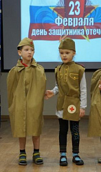 23 февраля
