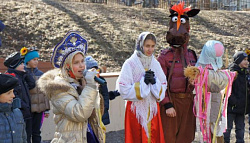 Масленица