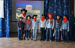 Неделя Здоровья