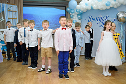 ВЫПУСКНОЙ В ДЕТСКОМ САДУ 2025