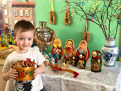МОЁ ОТЕЧЕСТВО