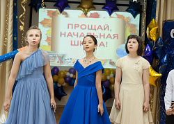 ШКОЛЬНЫЙ ВЫПУСКНОЙ 2019 ШКОЛЬНЫЙ ВЫПУСКНОЙ 2019