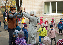 ПРАЗДНИК ОСЕНИ 2019