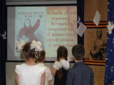 День Победы