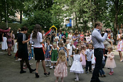 НАЧАЛО НОВОГО УЧЕБНОГО ГОДА