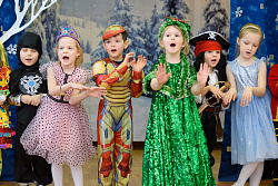 НОВЫЙ ГОД 2022