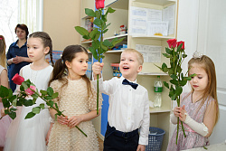 8 МАРТА 2020