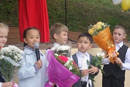 День Знаний 2015