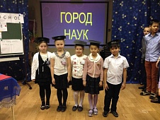 Неделя науки 2016