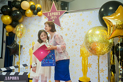 ВЫПУСКНОЙ В ШКОЛЕ ВЫПУСКНОЙ В ШКОЛЕ