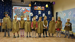 23 февраля