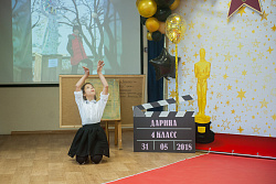 ВЫПУСКНОЙ В ШКОЛЕ ВЫПУСКНОЙ В ШКОЛЕ