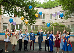 ШКОЛЬНЫЙ ВЫПУСКНОЙ 2019 ШКОЛЬНЫЙ ВЫПУСКНОЙ 2019