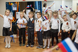 День Победы 2017