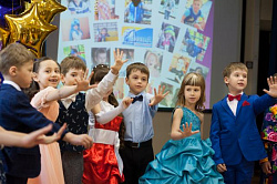Выпускной 2016