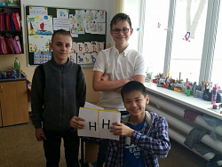 Неделя науки 2016