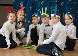 ПРАЗДНИК БУКВАРЯ 2019 ПРАЗДНИК БУКВАРЯ 2019