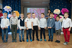8 МАРТА 2019