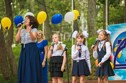 День Знаний 2015