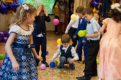 Выпускной 2016