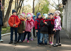 ПРАЗДНИК ОСЕНИ 2019