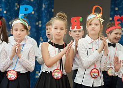ПРАЗДНИК БУКВАРЯ 2019 ПРАЗДНИК БУКВАРЯ 2019