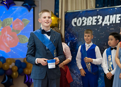 ШКОЛЬНЫЙ ВЫПУСКНОЙ 2019 ШКОЛЬНЫЙ ВЫПУСКНОЙ 2019