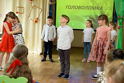 8 МАРТА 2023
