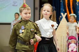 День Победы 2017