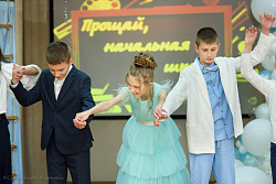 ВЫПУСКНОЙ В ШКОЛЕ 2025