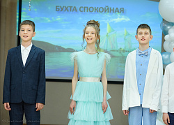 ВЫПУСКНОЙ В ШКОЛЕ 2025