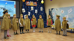 23 февраля