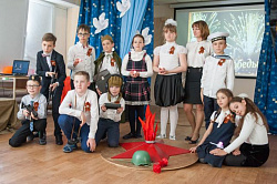 День Победы 2017