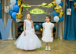 ВЫПУСКНОЙ В ДЕТСКОМ САДУ 2023