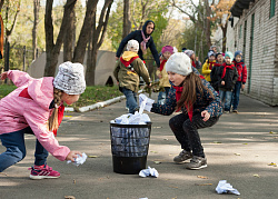 ПРАЗДНИК ОСЕНИ 2019